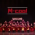 【M-cool】《强国画卷》2021第十六届广东大学生舞蹈大赛非专二等奖 /《画卷》原创编舞
