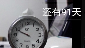 eaea7e323684bcfd8e13ae42253a1f063d8f9a51.jpg@280w_158h_1c_100q.jpg