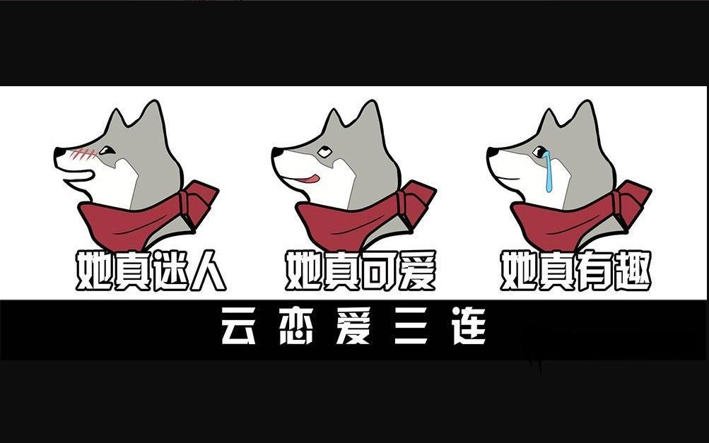 【全收录】堇供猛男使用,秦喵喵真是太多才多艺惹哔哩哔哩bilibili