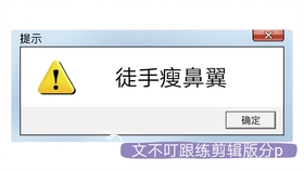 eaf181b1e89861b6a9bff0bcdac1b0ca292d5e5a.jpg@280w_158h_1c_100q.jpg