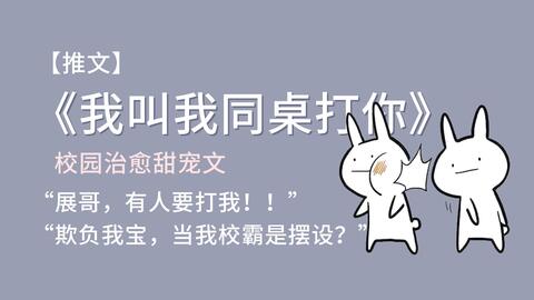 eaf3ba72bb320fb474f5f7a7a2753fe55b9f2851.jpg@480w_270h_1c
