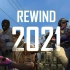 「CSGO」致敬经典·年度巨献《Rewind 2021》