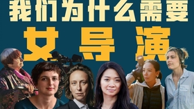 什么时候需要转场特效 eaf7c7e1b349b7fcb9e8bc0d707f9372675d0621.jpg@280w_158h_1c_100q.jpg