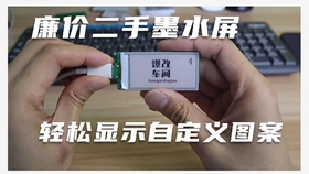 eaf92dab4e3bea5f78b428f8e9c2c9dca3f6f074.jpg@280w_158h_1c_100q.jpg