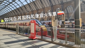eaf92e29cc318a70772b0162b076353ffd3bd4d4.jpg@280w_158h_1c_100q.jpg