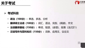 eaff1eaab0c5f0c12c85823471e2be150f87ac83.jpg@280w_158h_1c_100q.jpg