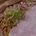 【生肉】NHK 面之匠（2021 BS4K）|麺の匠-BS4K重播|720P|更新至03.25