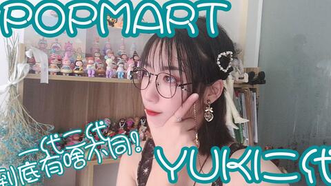 啥叫代拍 eb0ed045b7454b4145b702bb263493eef10d1cbe.jpg@480w_270h_1c