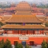 北京故宫博物院风景欣赏