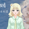原来日本女生上厕所这么麻烦