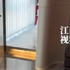 新娘请了50位摄像拍婚礼，“摄像师：这把高端局”，网友：有一种开发布会的感觉#婚礼请50个摄影摄像#每个镜头都有它的故事