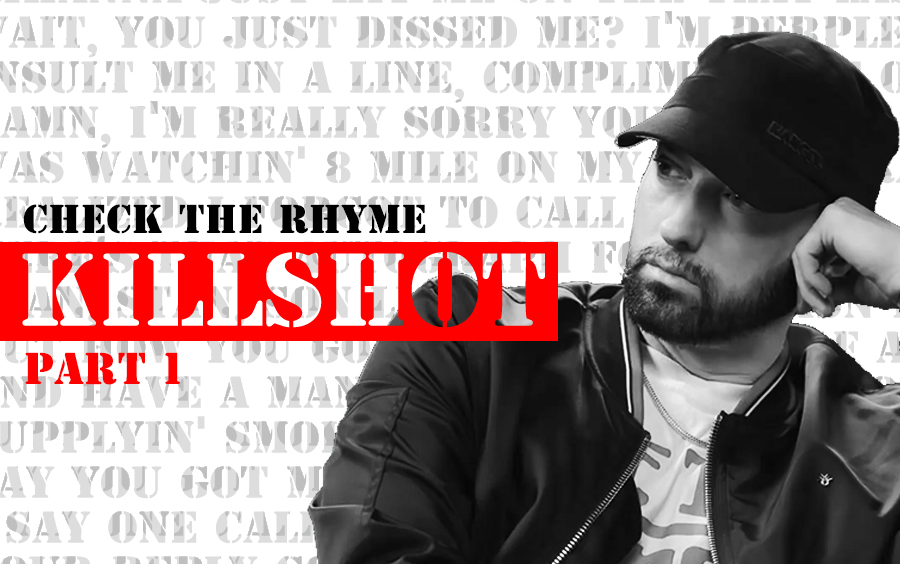[韵脚解析]Eminem的diss曲Killshot韵脚强在哪里？