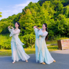 相思遥
