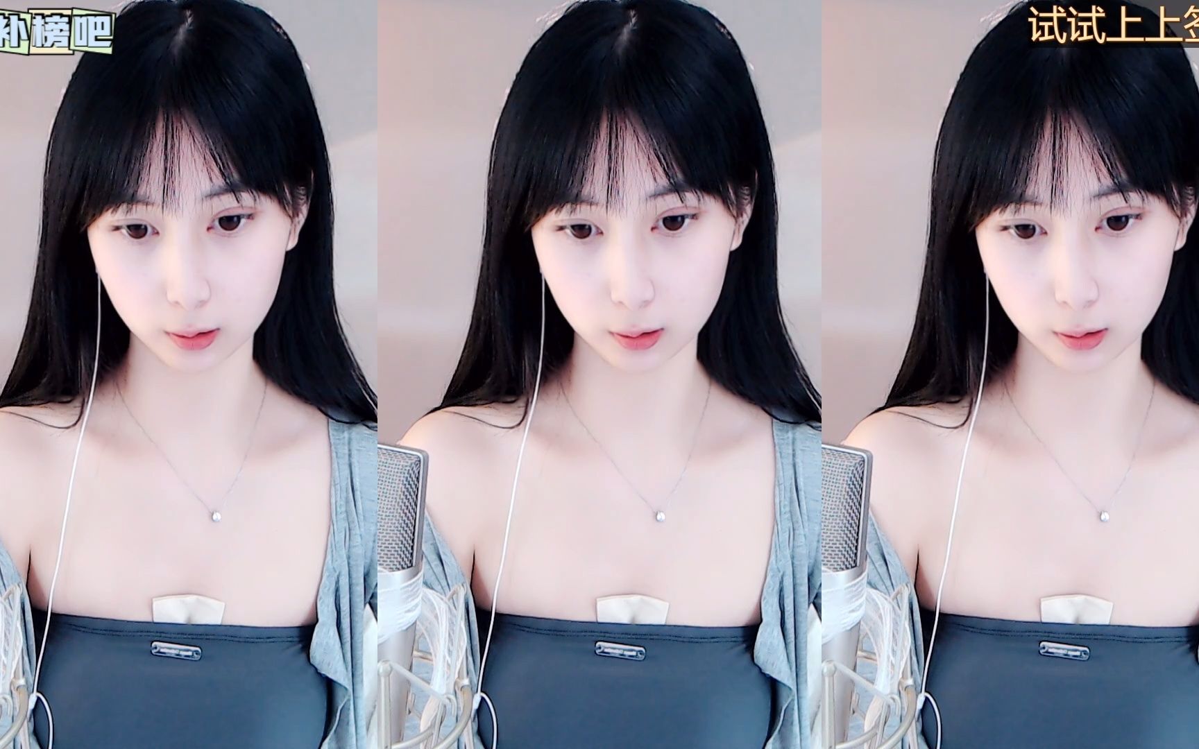 蓝光4m_虎牙_【miu】茵茵_20号生日会有人祝福我吗_20221018113258