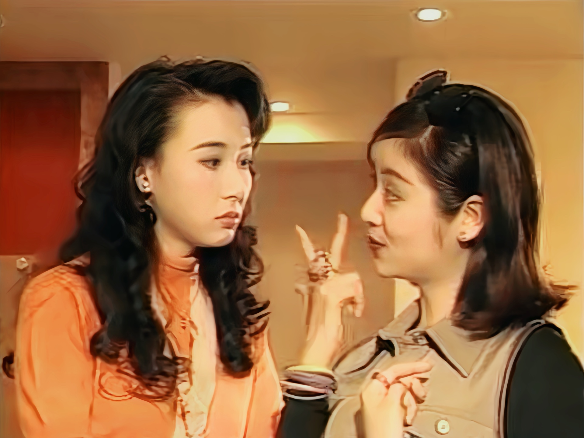 真爱一世情（1996）EP04