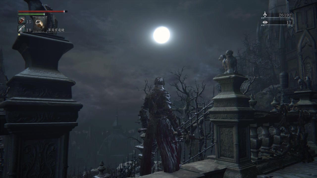 血源诅咒(bloodborne) 剧情动画 030101 月夜