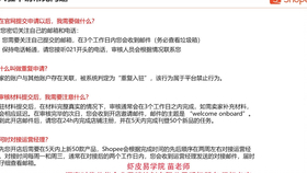 eb2d6724f7a92b34d533f308aa7e05a2cf25ff6a.jpg@280w_158h_1c_100q.jpg
