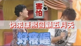 跑男来了第四季完整版免费观看 eb323ed48ea867326ae386f47d51d6ff9c0e25da.jpg@280w_158h_1c_100q.jpg