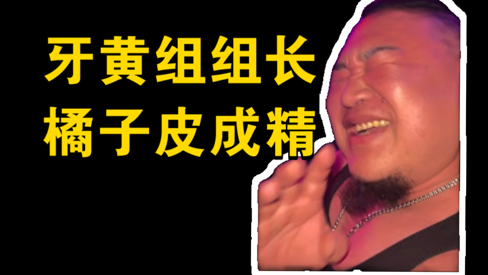 字幕下载