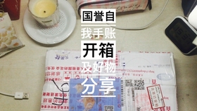 eb380ee5166c6491a7de709cedca6f6ee2c373a5.jpg@280w_158h_1c_100q.jpg