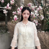 纯情国风小女娘 心动了吗【七朵·落花情