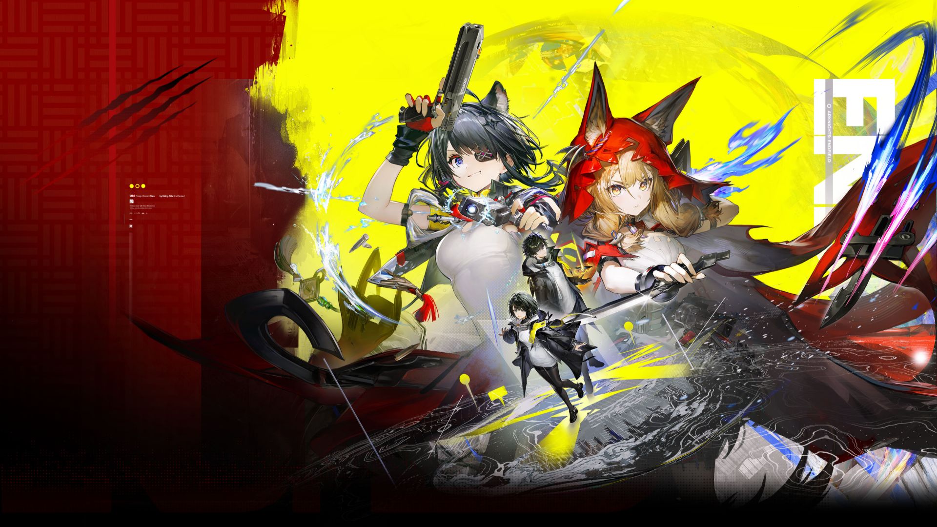 【明日方舟：终末地】1.1主线剧情 4K 最高画质「新潮起，故渊离」