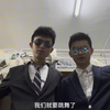 大小姐也是晚安上了