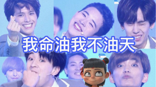 eb481e193afe419c5261c7eef66c1cc1f750f512.jpg@310w_174h_1c_100q.jpg