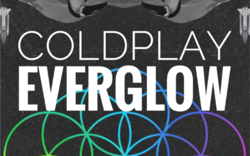 Coldplay Everglow 8bit Crossover王利夫王利夫哔哩哔哩视频