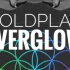 Coldplay Everglow 8bit Crossover