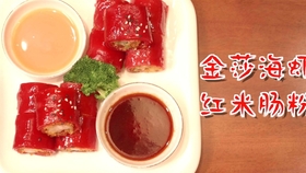 eb4fe9b706d5aa966e3ea8459310b122ad3ffff0.jpg@280w_158h_1c_100q.jpg