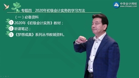 eb50bc86528e7e23f37325e95c0a3ef394699318.jpg@280w_158h_1c_100q.jpg