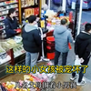 这样的小女孩被宠坏了