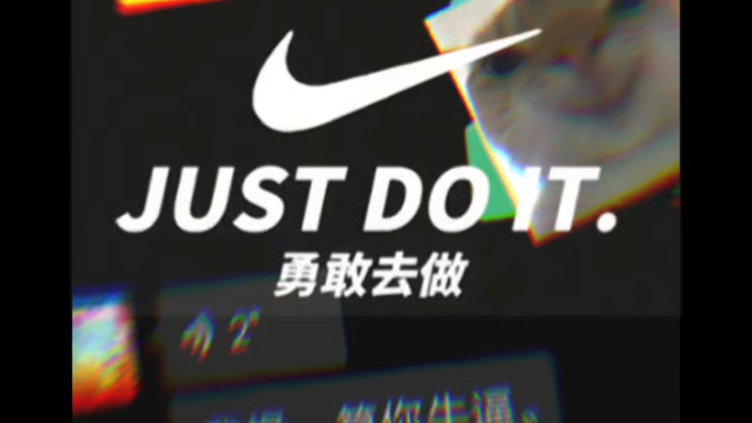 2天骑行500公里有什么不可能的！！