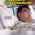苏州一名33岁快递员患重病，凑不齐40万手术费被迫出院去世，曾多次献血报名捐髓，荣获无偿献血证书