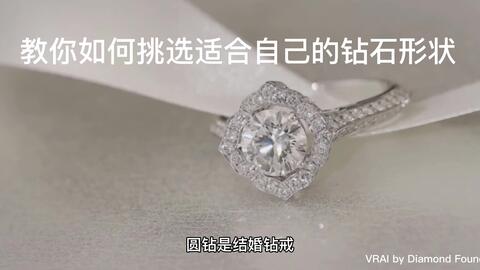 怎么让别人给自己充钻石 eb6b2819cc38c8c9a06481d5039b646ca4c2b957.jpg@480w_270h_1c