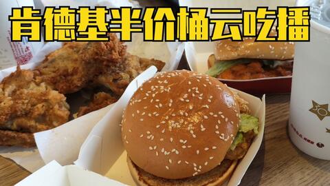eb6c16548506573afe715c14e8bf3067573fc087.jpg@480w_270h_1c