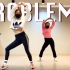 PROBLEMA - Daddy Yankee | Sunny Funny Fitenss 尊巴