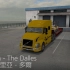 【POV】 Astoria - The Dalles 阿斯托里亞 - 多爾 (American Truck Simula