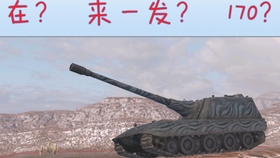 eb76a1b80108bceb4afdbb763b314b50d5dce6bd.jpg@280w_158h_1c_100q.jpg