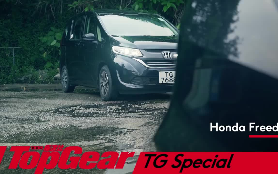 本田MPV快噏 之 Honda Freed(内附字幕)|TopGear极速志哔哩哔哩 (゜゜)つロ 干杯~bilibili