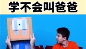 eb7a55fc2fbf2635a5de839af528192e5dadc600.jpg@280w_158h_1c_100q.jpg