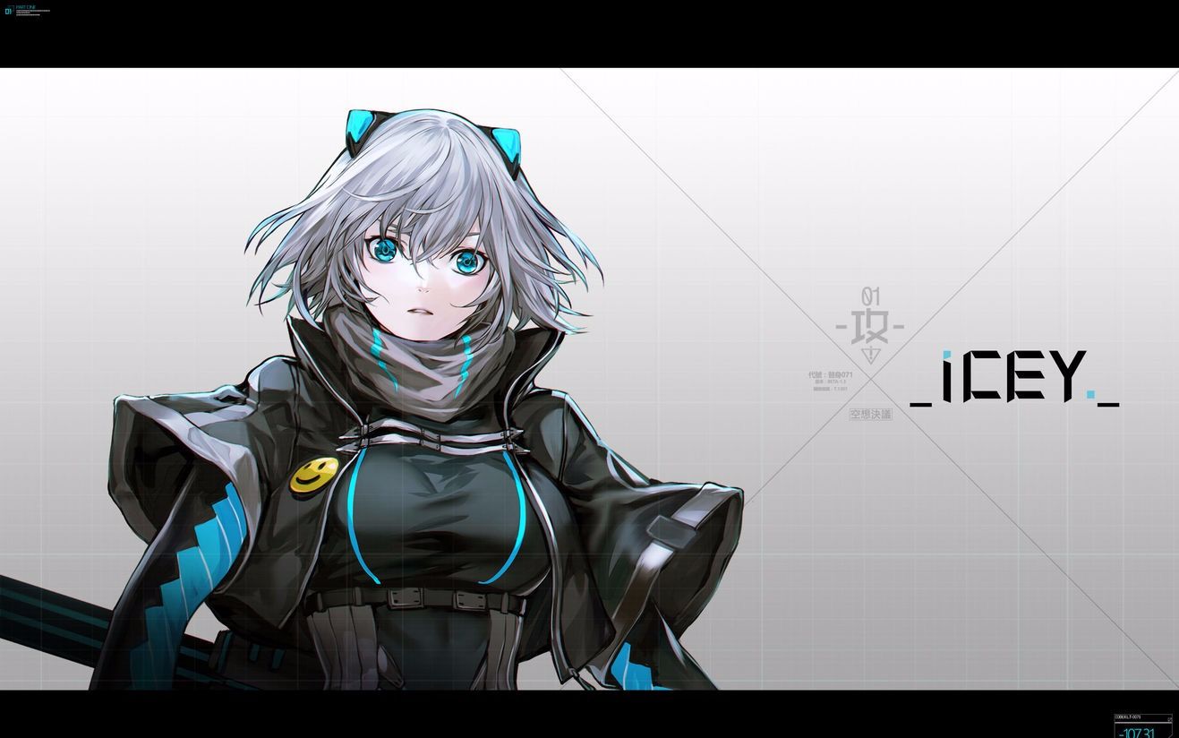 icey下载_icey下载_icey tpimage