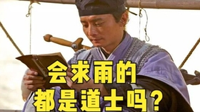 eb7d6656a4dfac550d41e4a2cb29caea0f38dde1.jpg@280w_158h_1c_100q.jpg