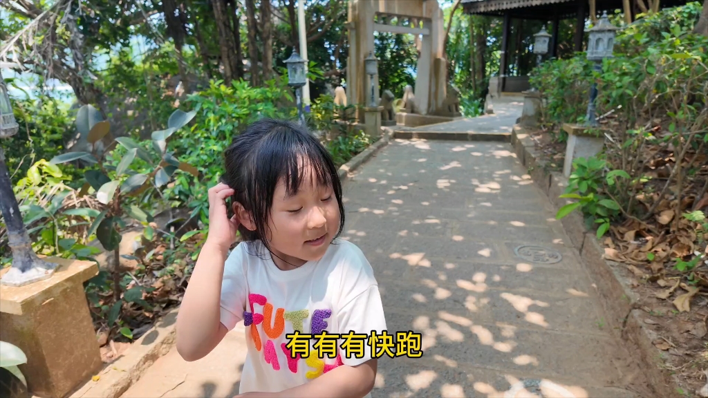 最真实的分界洲岛打卡体验！