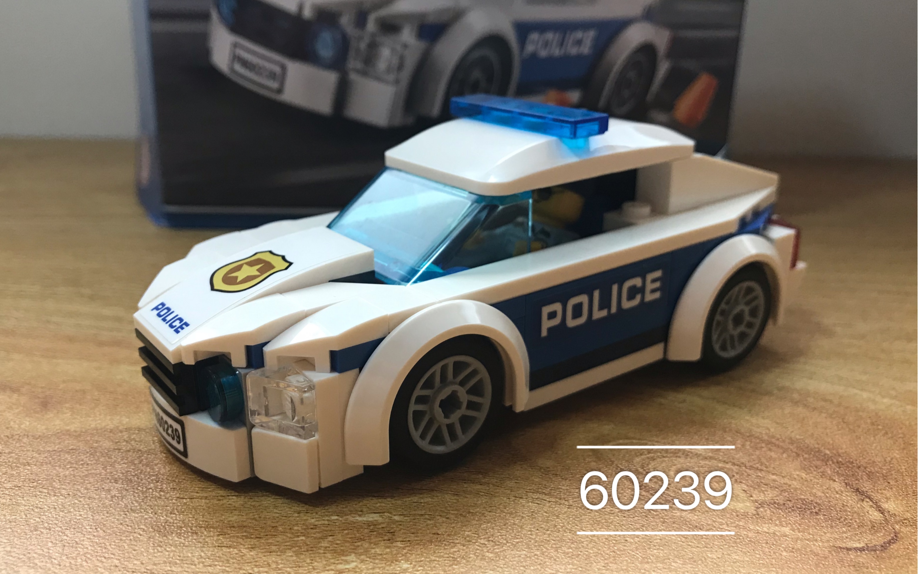 lego 乐高城市组系列60239警察巡逻车(拼完后还挺漂亮的哦 玩具分享