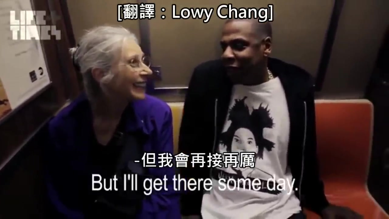 Jay-Z在地铁上遇到不认识他的老妇人，妇人问Jay-Z「你很有名嗎」(中文字幕)