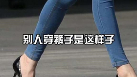 怎么在三天之内快速变瘦 eb8cc1e87339ac1d7b151858963ef25ac2075043.png@280w_158h_1c_100q.jpg