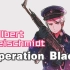 【AI翻唱】基尔伯特·贝什米特 - Operation Blade