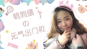 eb9f10f364d206cdf6bac57ee6f3b86339aace01.jpg@280w_158h_1c_100q.jpg